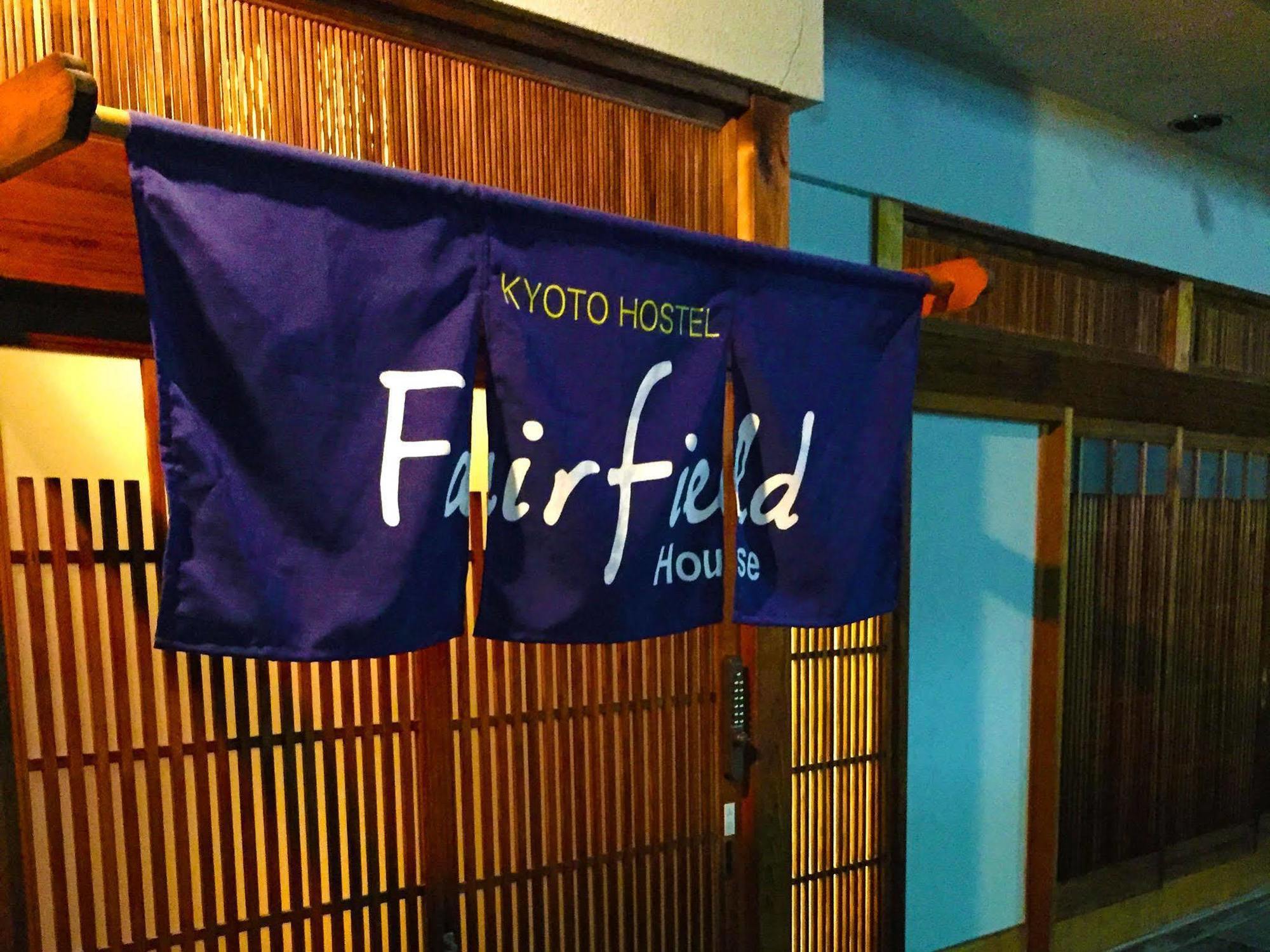 Fairfield House Ostello Kyōto Esterno foto